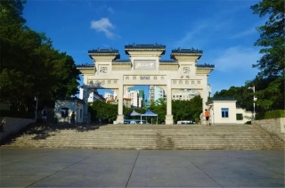 深圳市中山公園園林綠化管養(yǎng)、保潔及水電管理服務