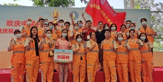 喜迎環(huán)衛(wèi)工人節(jié)，玩轉(zhuǎn)趣味運(yùn)動(dòng)會(huì)